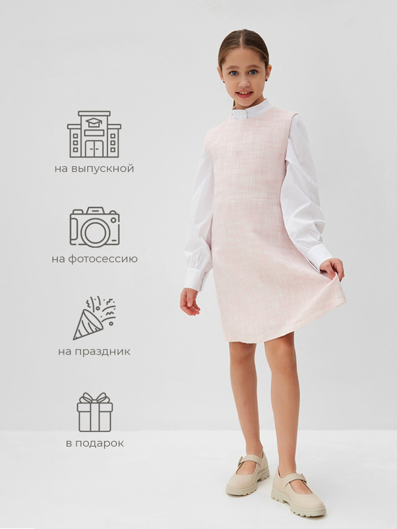 Платье Minaku 10152913 - фото 8