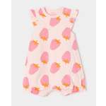 Песочник Моя Горошинка