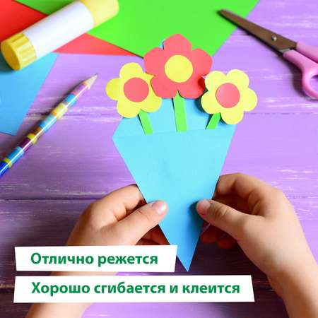 Цветная бумага Brauberg 24 лист.