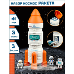 Космический корабль Veld Co