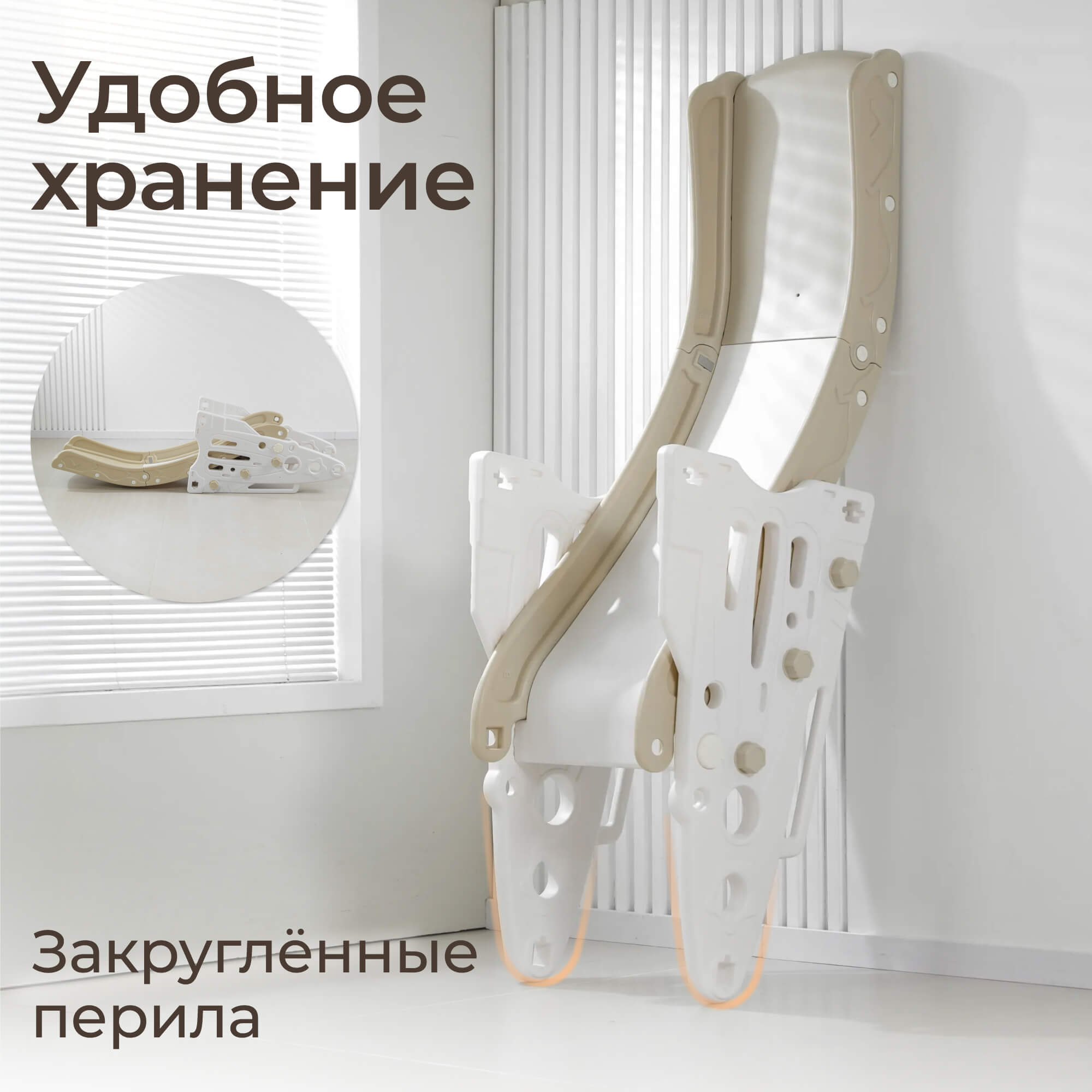 Горка UNIX Kids Ракета/Rocket - фото 2