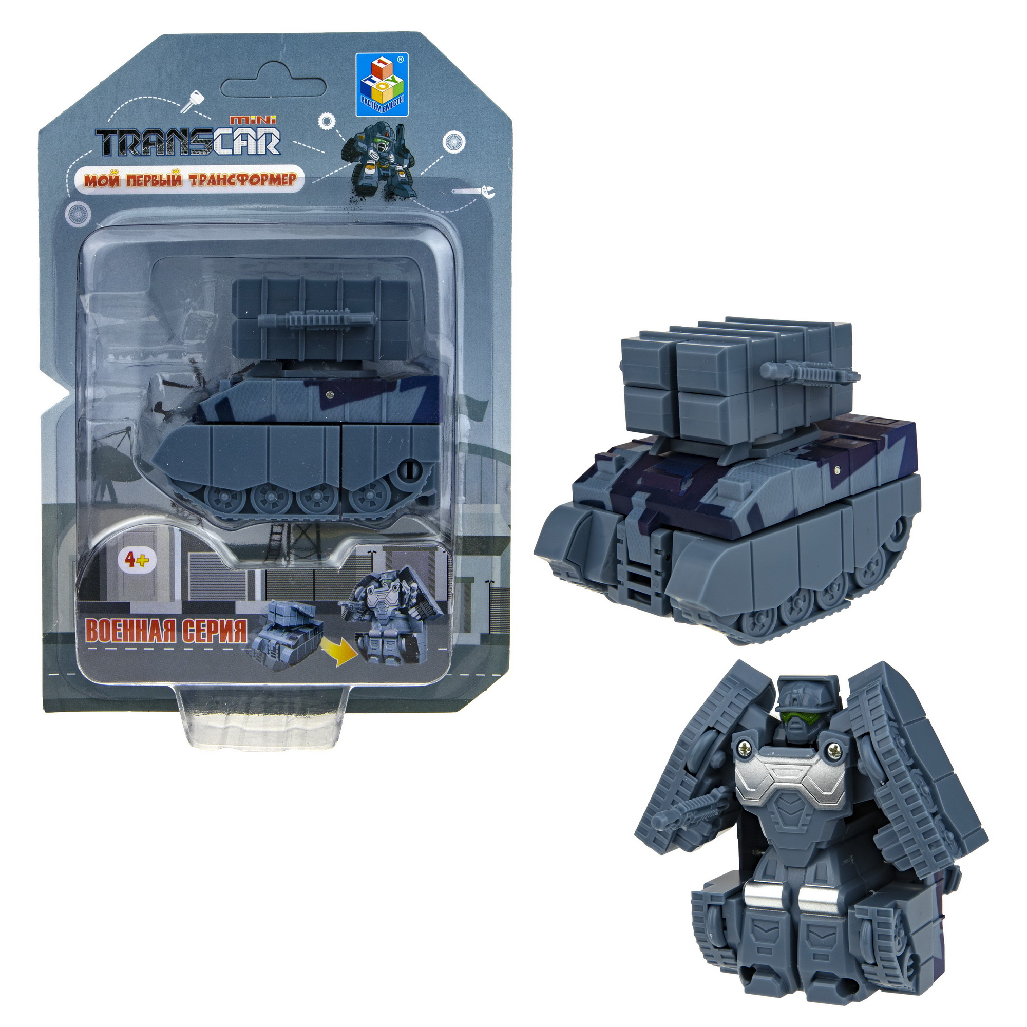 Фигурка 1TOY зенитный комплекс - фото 3
