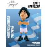 Фигурка MINIX Диего Марадона