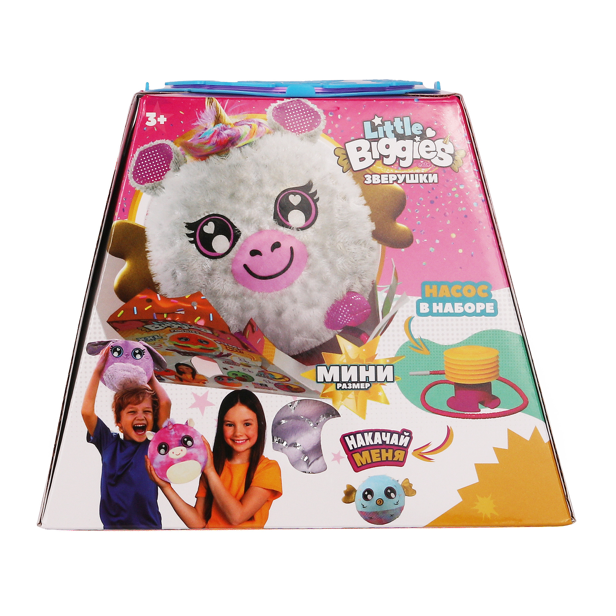 Игрушка мягкая BIGGIES цыпленок - фото 18