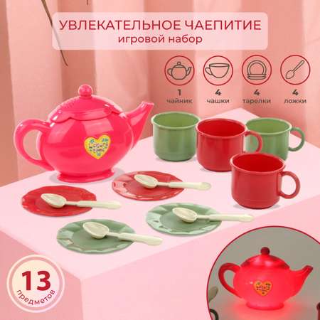 Игрушка Veld Co посуда