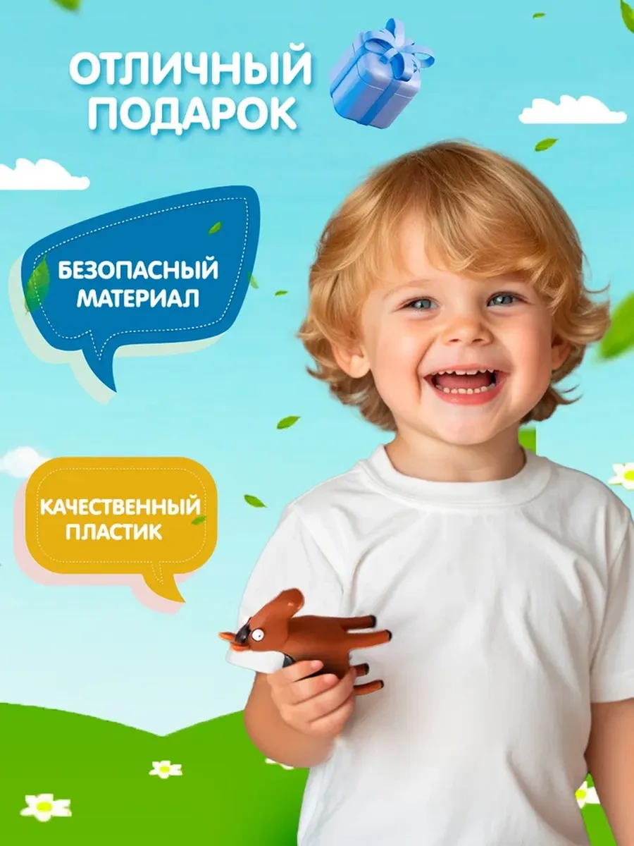 Игровой набор Super01 - фото 4
