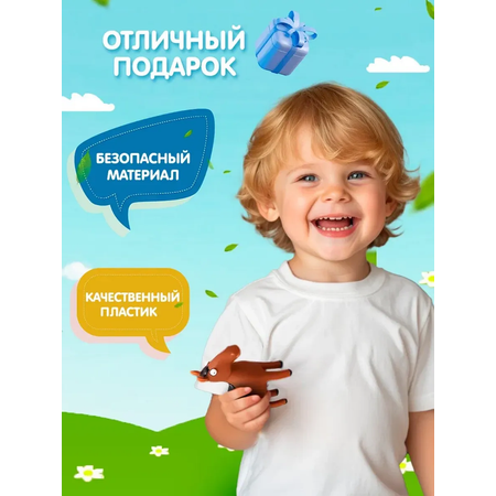 Игровой набор Super01