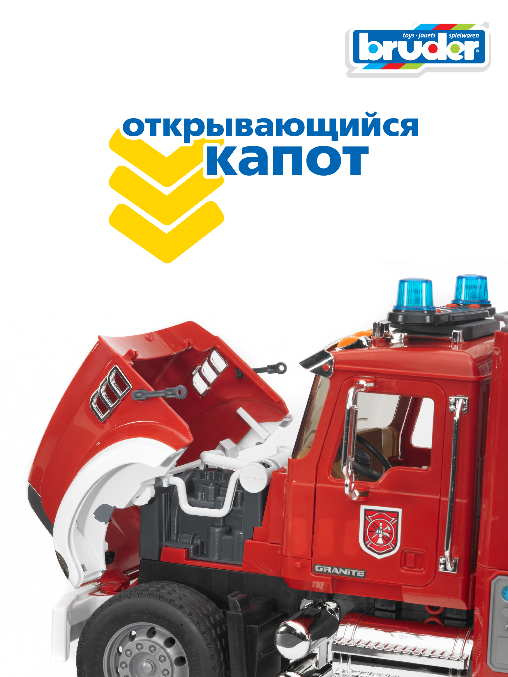 Пожарная машина Bruder MACK с выдвижной лестницей и помпой 02-821 - фото 4