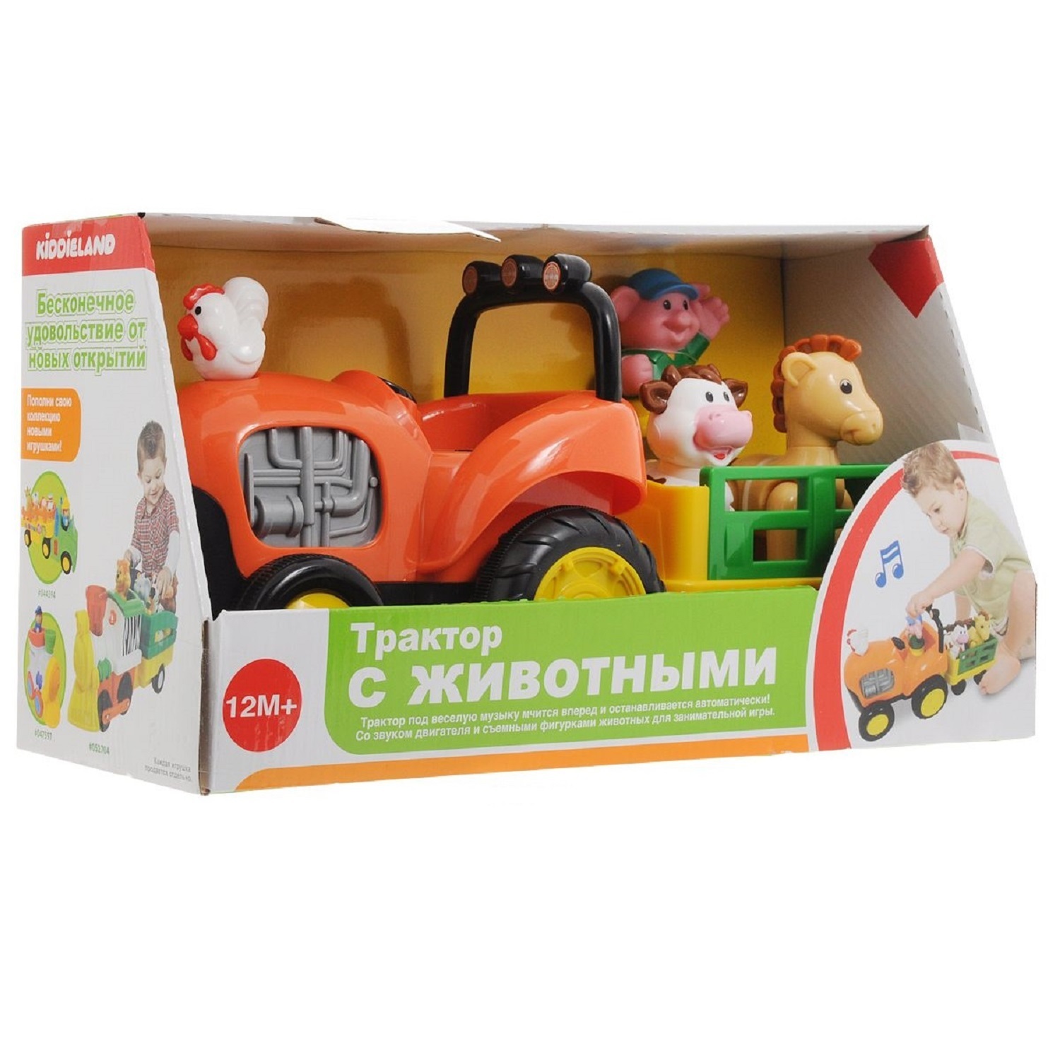 Игрушка Kiddieland - фото 2