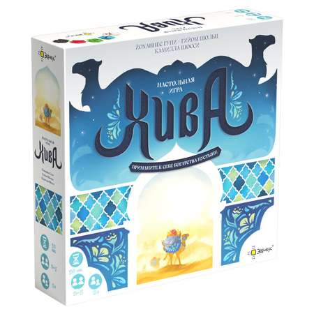 Настольная игра Эврикус \"Хива\" PG-17900