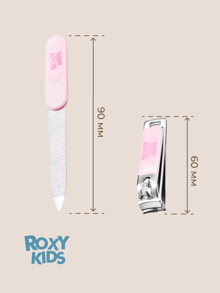 Маникюрный набор ROXY-KIDS - фото 8