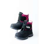 Ботинки Детский Скороход