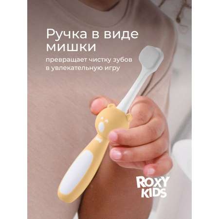 Зубная щетка классическая ROXY-KIDS 2 шт.