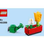 Конструктор LEGO Seasonal 40399 47 дет.