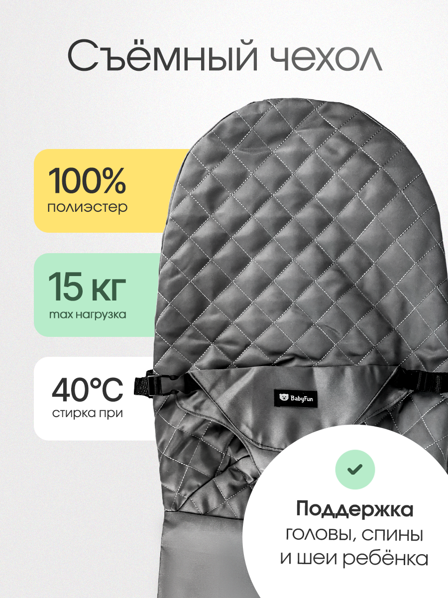 Шезлонг Рыжий кот серый - фото 3