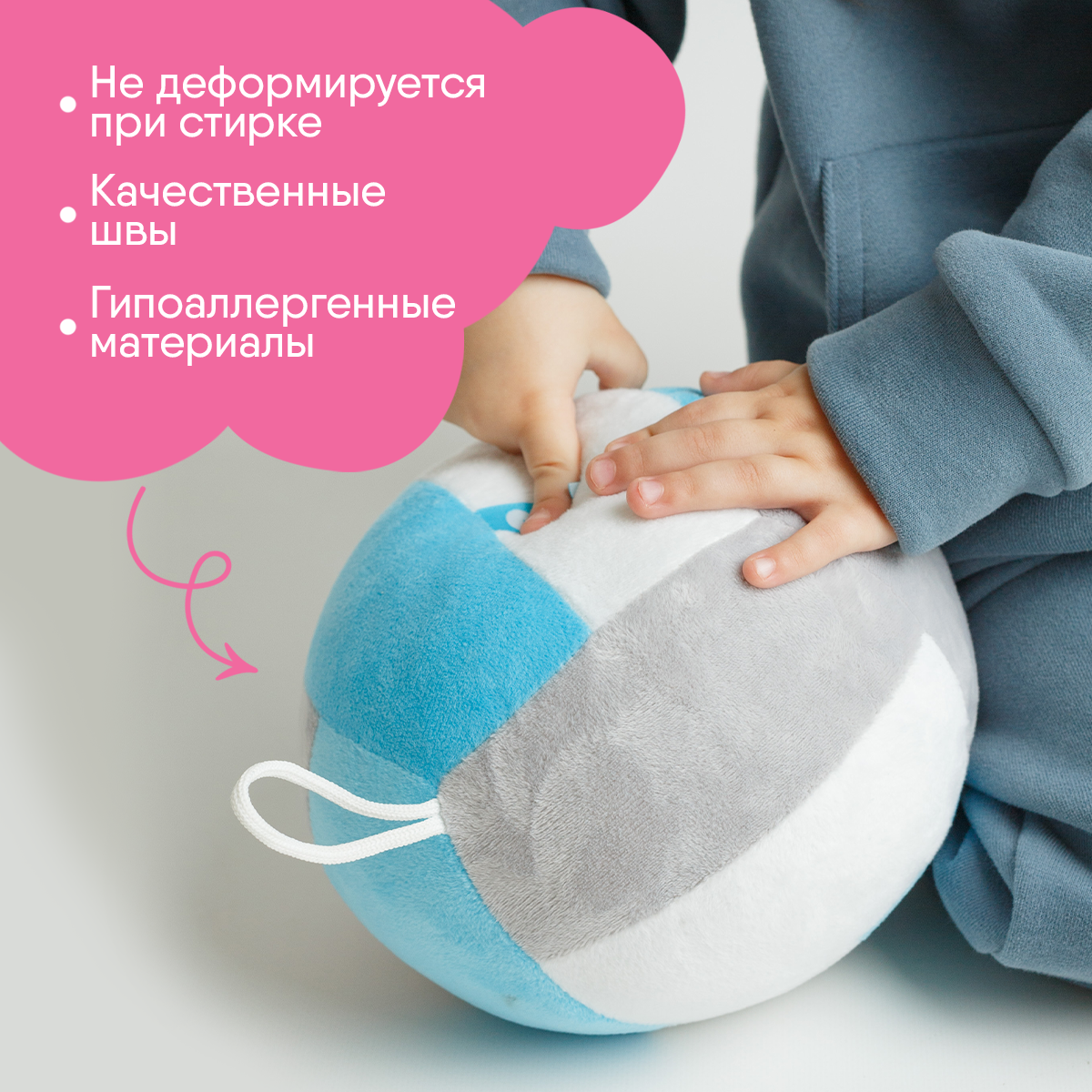 Игрушка мягкая Мякиши - фото 4