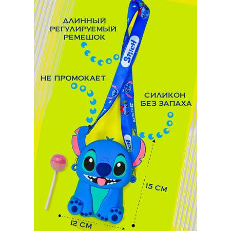 Сумка SHINEWELL кросс-боди