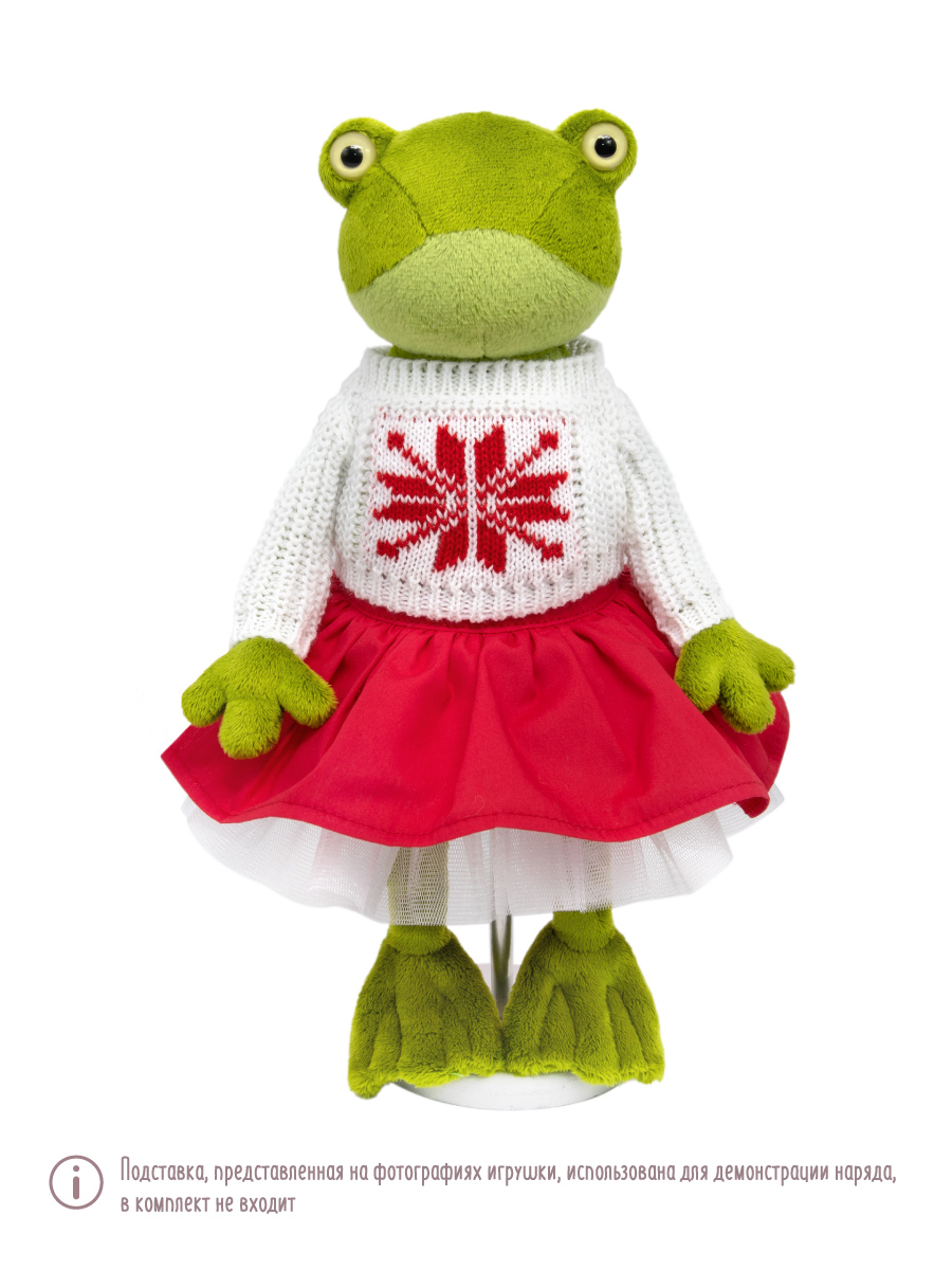 Мягкая игрушка BUDI BASA Оливия в свитере с орнаментом - фото 1
