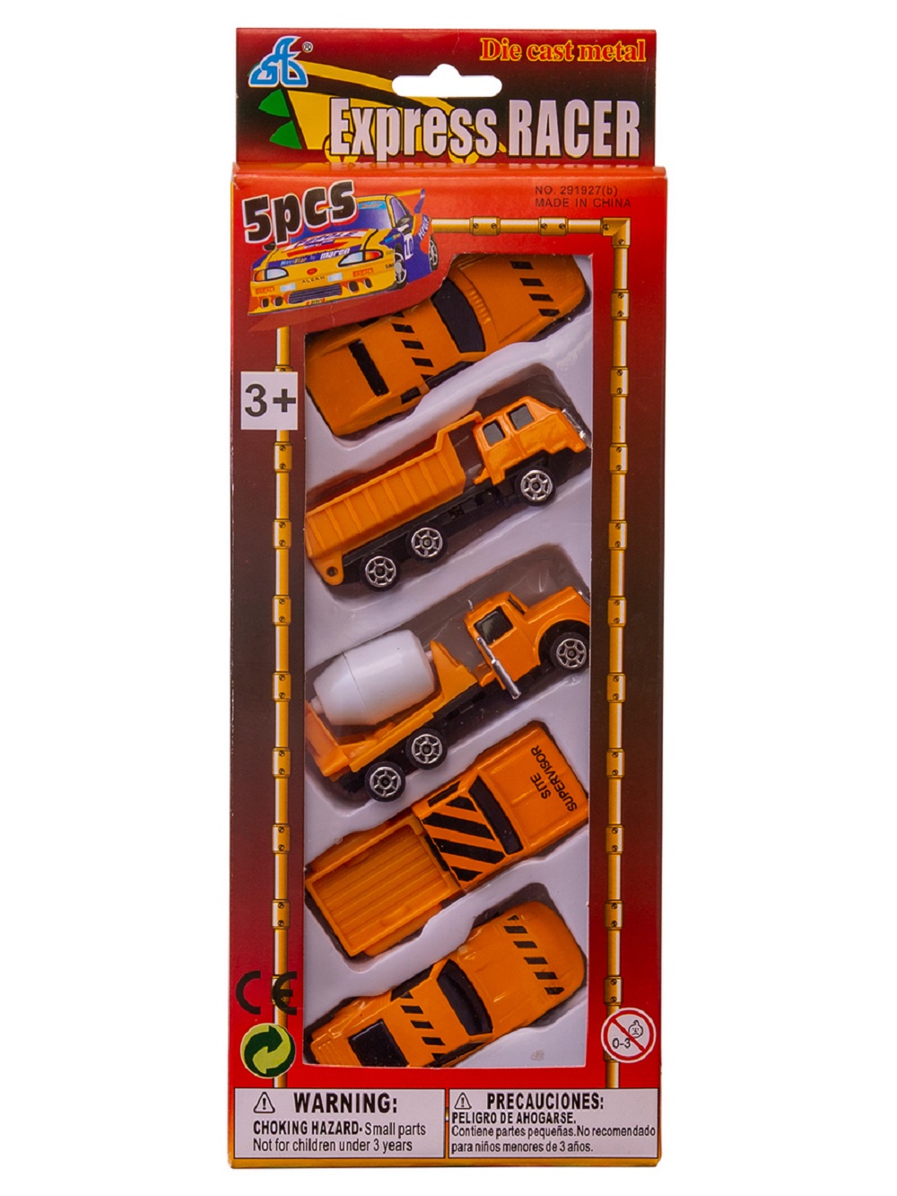 Игровой набор Handers Строительный автопарк HAC1607-011 - фото 2