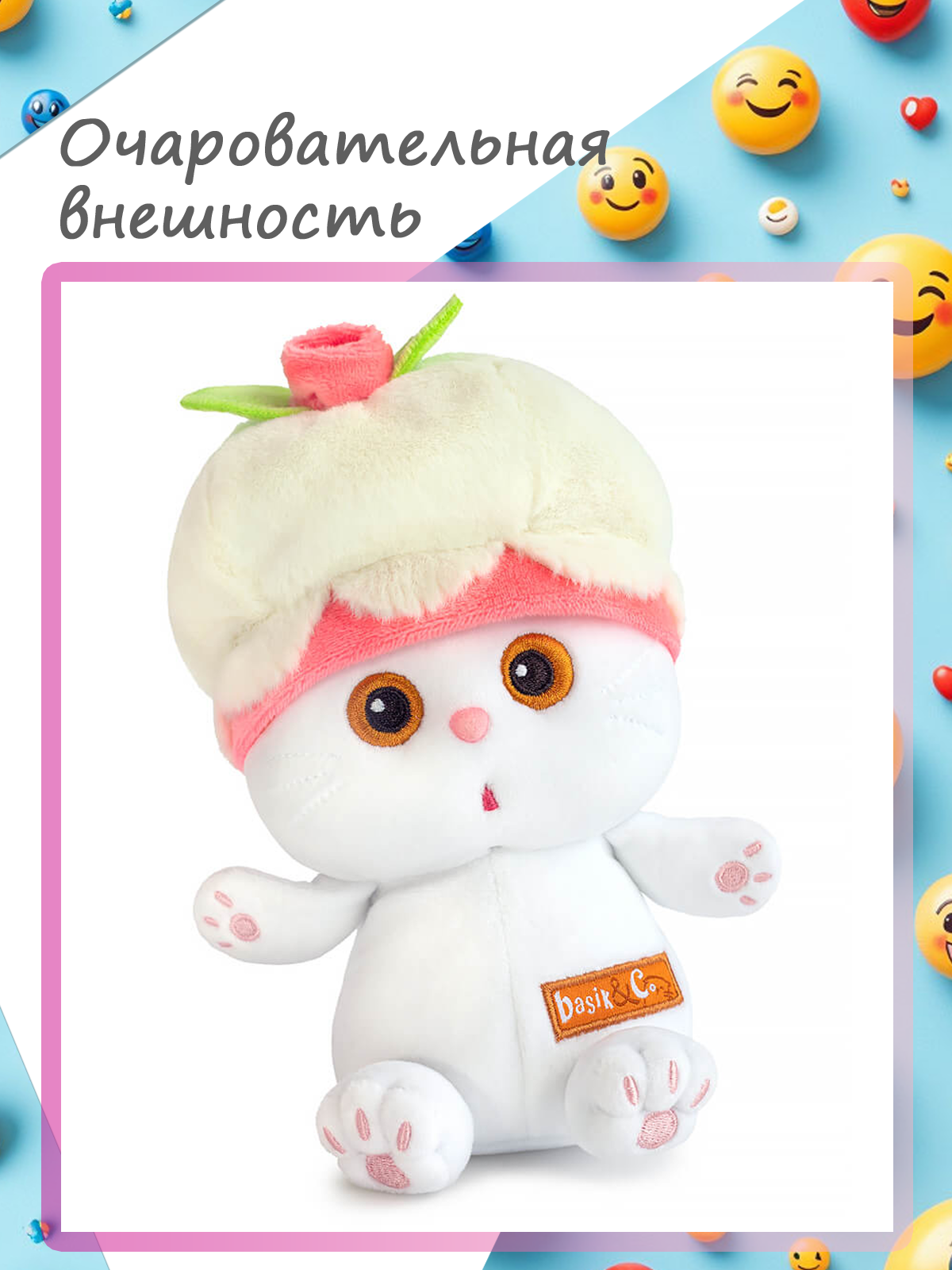 Мягкая игрушка BUDI BASA Ли-Ли Лакомка 15см - фото 4