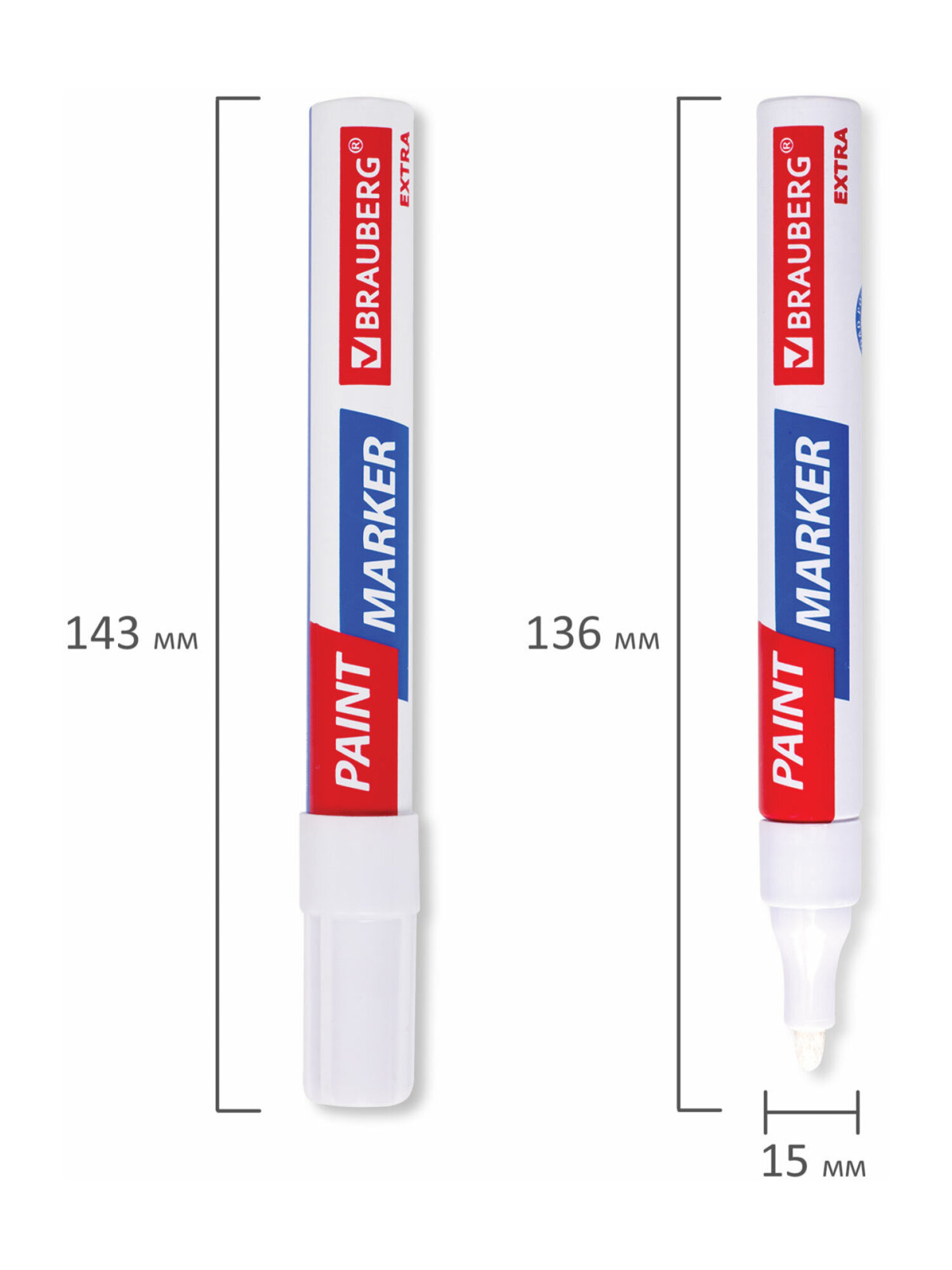 Маркеры Brauberg 1 шт. - фото 21