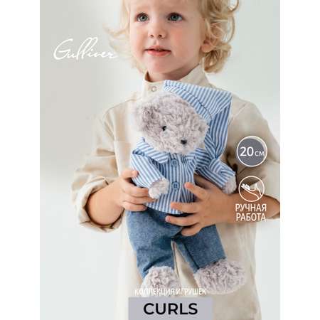 Мягкая игрушка Gulliver мишка