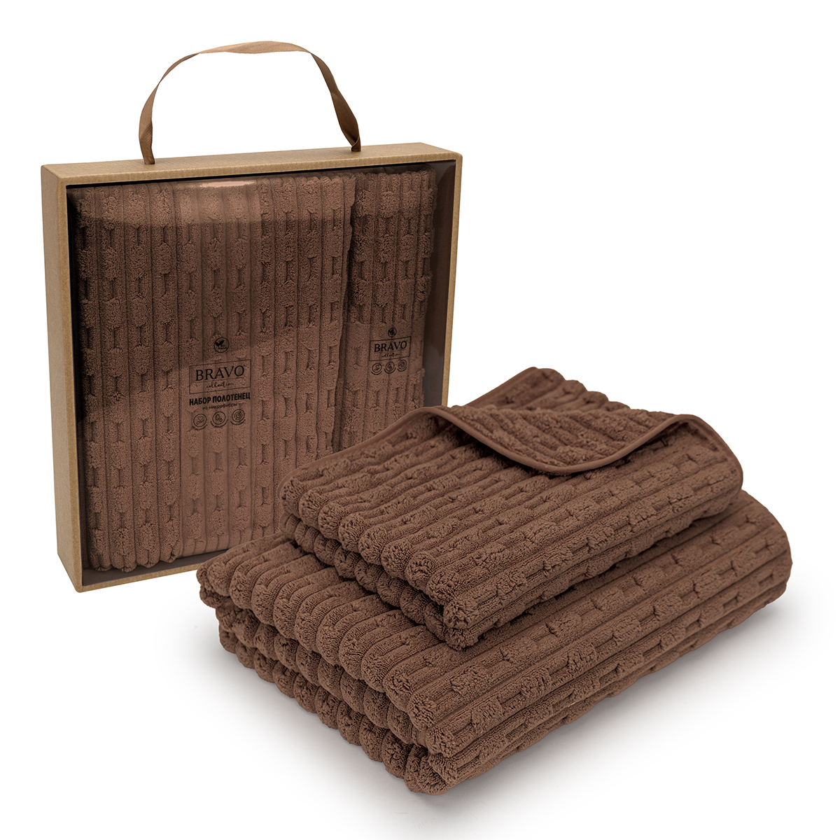 Полотенце BRAVO Фарбен 130 x 70 см 2 шт. - фото 1