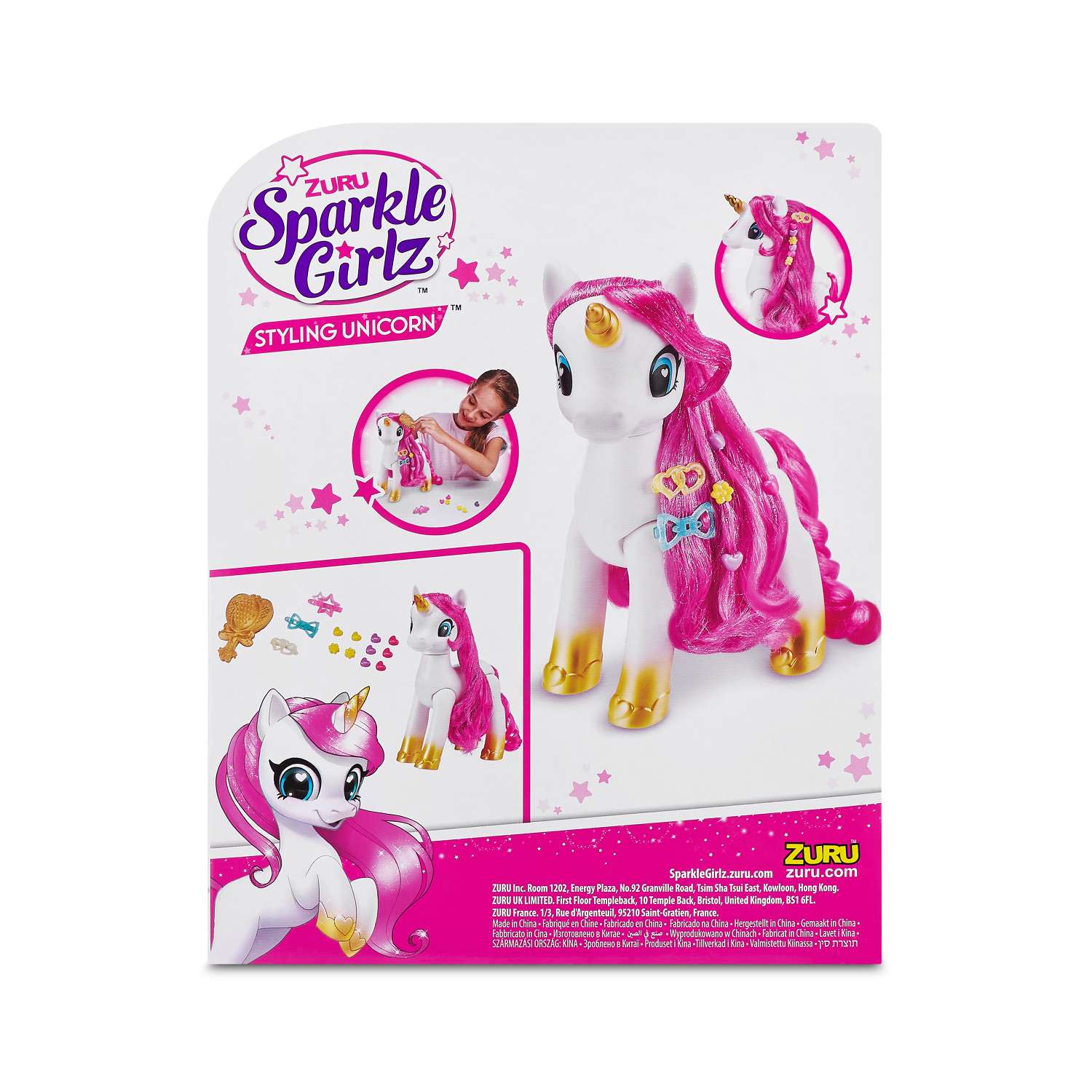 Игровой набор Zuru Sparkle Girlz - фото 11