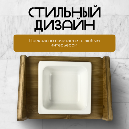 Миска керамическая на подставке ZDK ZooWell Classic Single (гипоаллергенная)