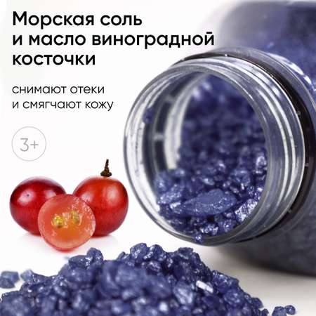 Бомбочка Cosmeya