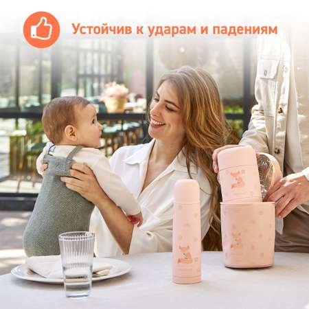 Термос Miniland для еды и жидкостей Thermy Dolce Mini 280мл розовый/лисенок