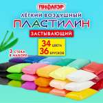 Пластилин Пифагор