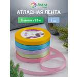 Лента атласная упаковочная Astra Craft 5 штук