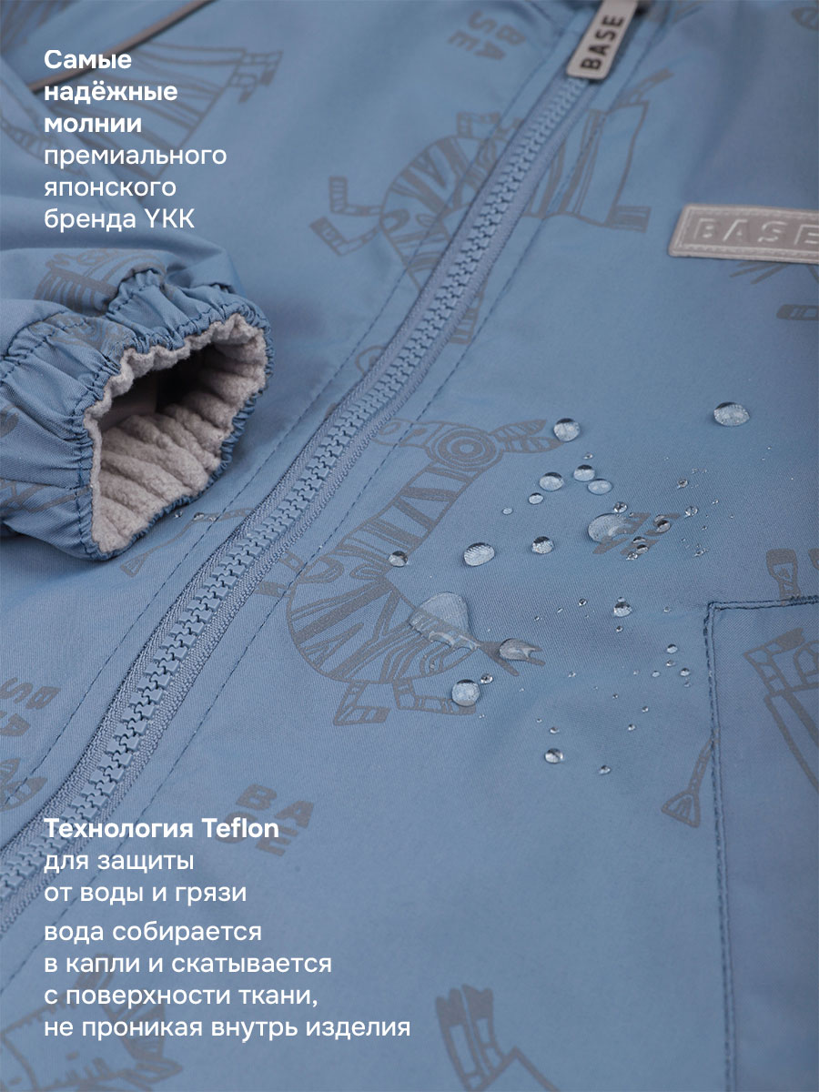 Ветровка BASE by NIKASTYLE б4л10126 джинс - фото 6