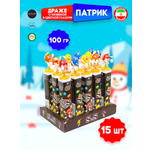 Шоколадное драже ACHACHI Virtal с орехом и изюмом в глазури