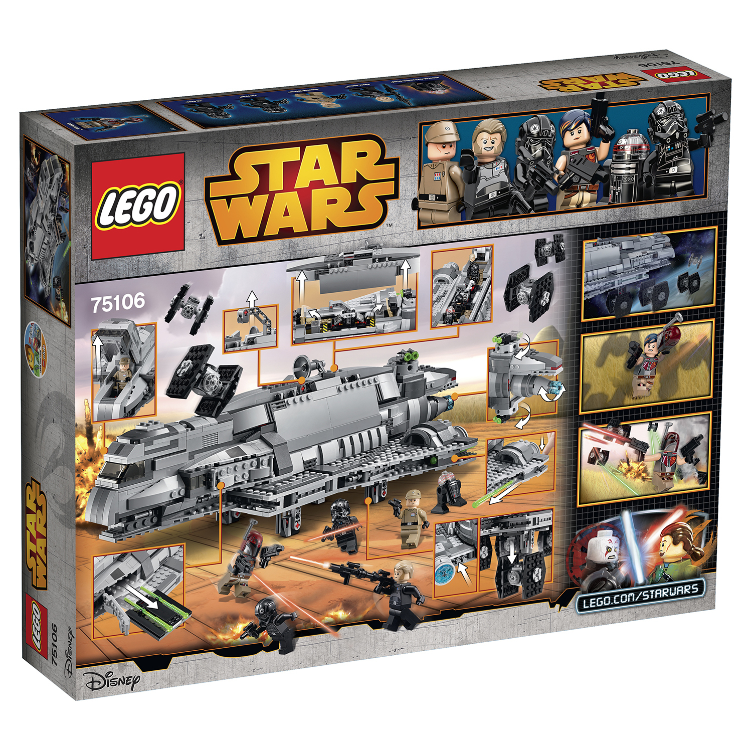 Конструктор LEGO Star Wars Имперский десантный корабль блочный - фото 3