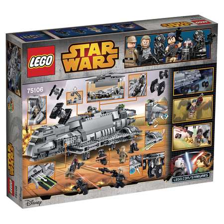 Конструктор LEGO Star Wars Имперский десантный корабль блочный