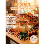 С натуральными ягодами АРСАНИЯ Витаминизированый