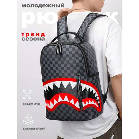 Рюкзак myTrend