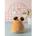Мягкая Игрушка Пу Plush Story Коричневый