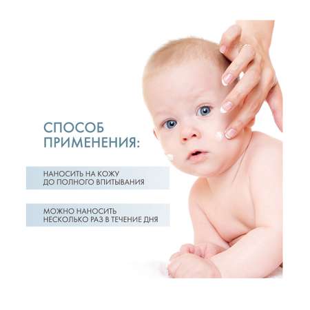 Крем Dermedic