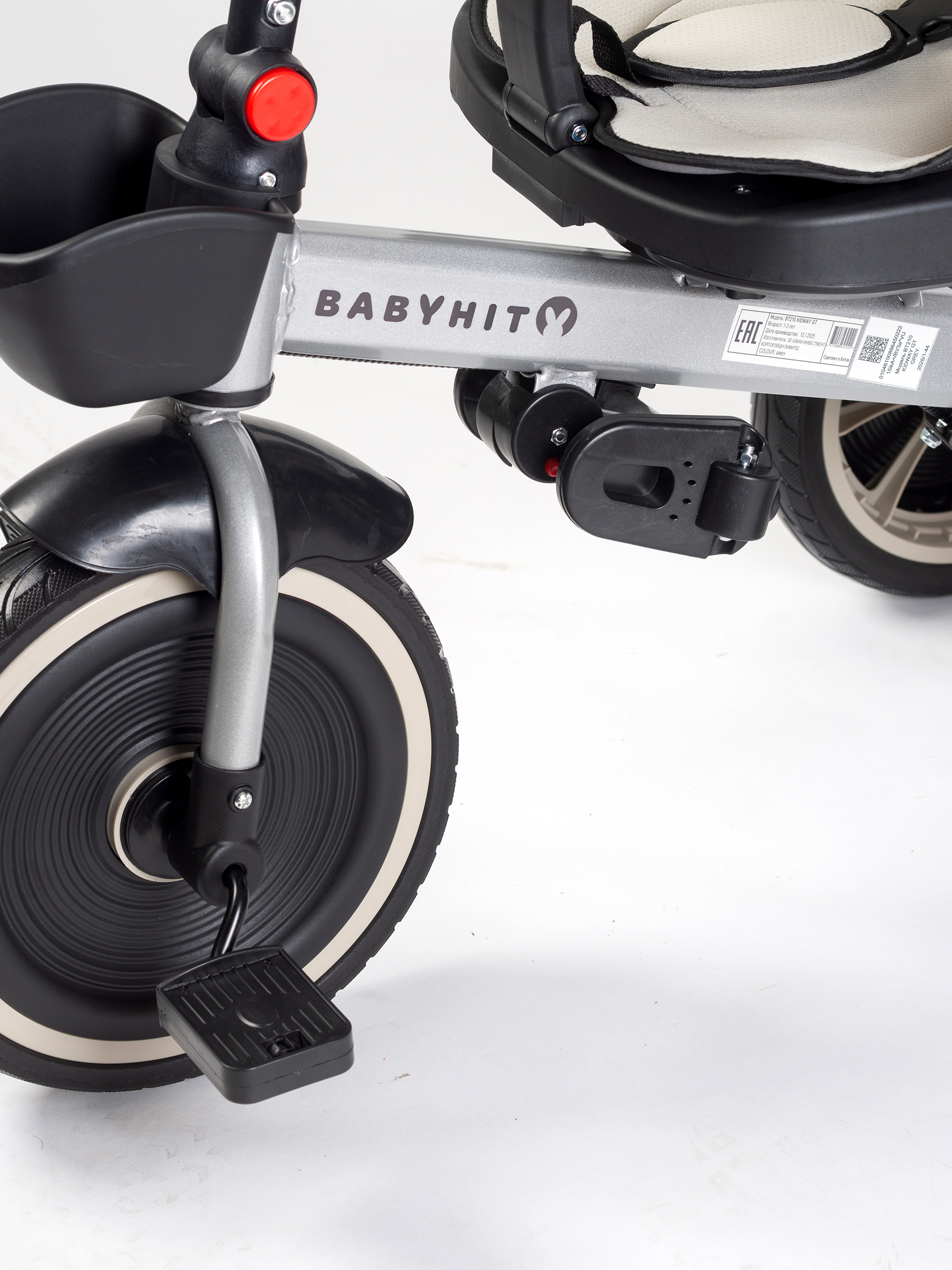 Трехколесный велосипед Babyhit 11 дюймов - фото 20