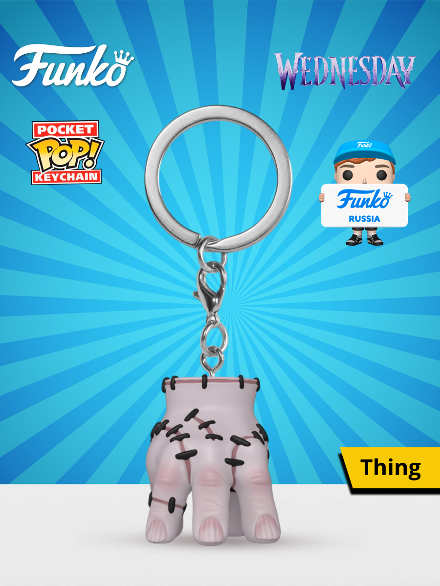 Фигурка Funko Wednesday Thing - фото 1