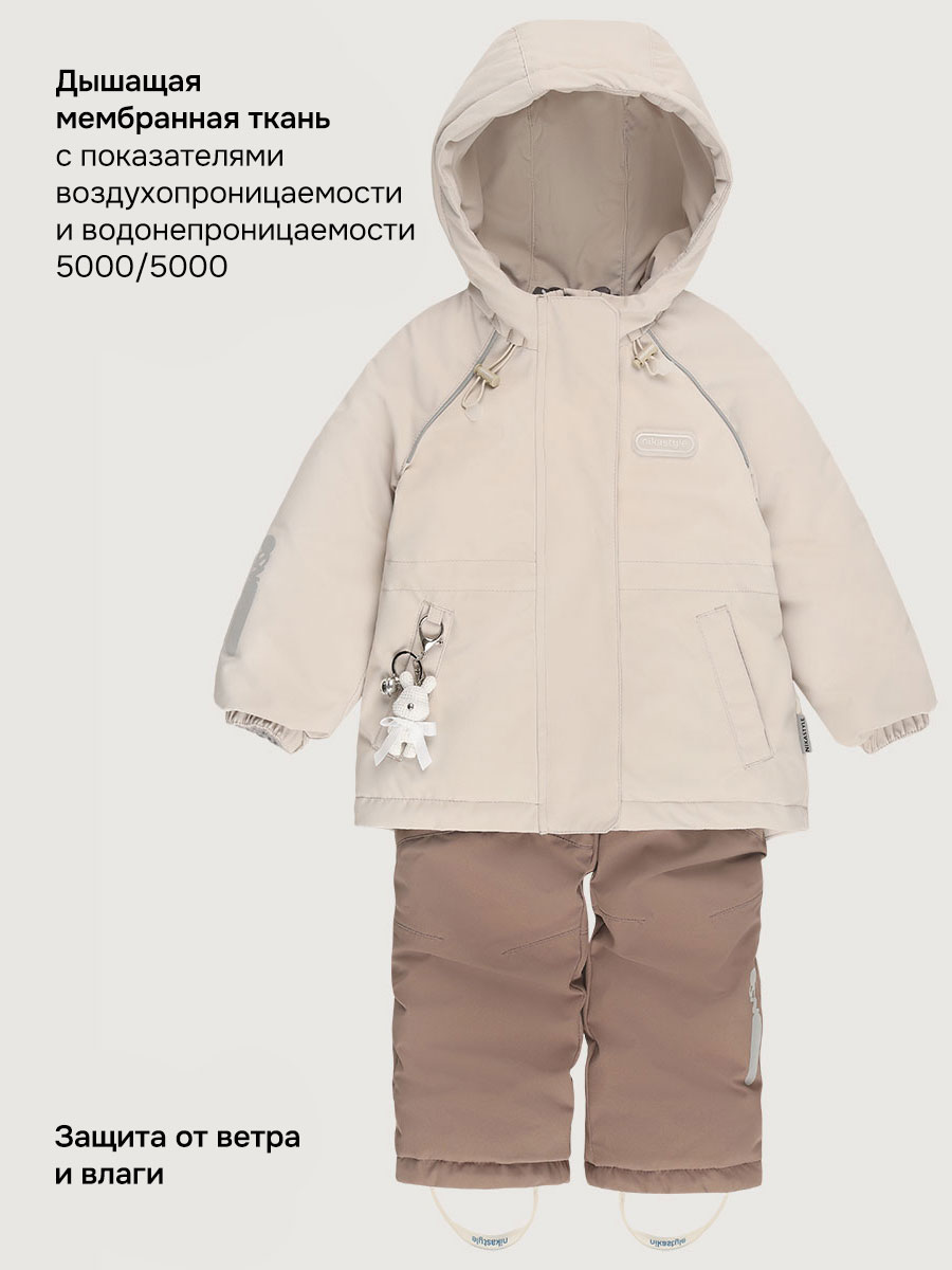 Костюм NIKASTYLE 7м1826 кешью/капучино - фото 4