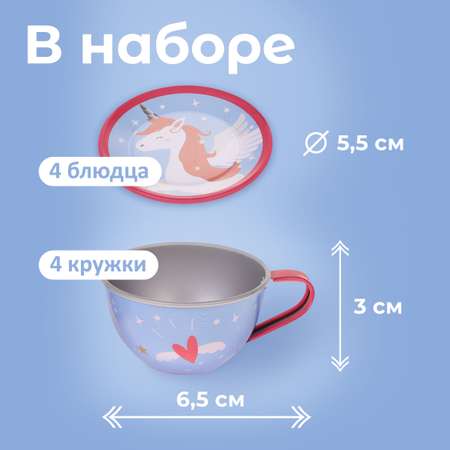 Игрушка Mary Poppins посуда