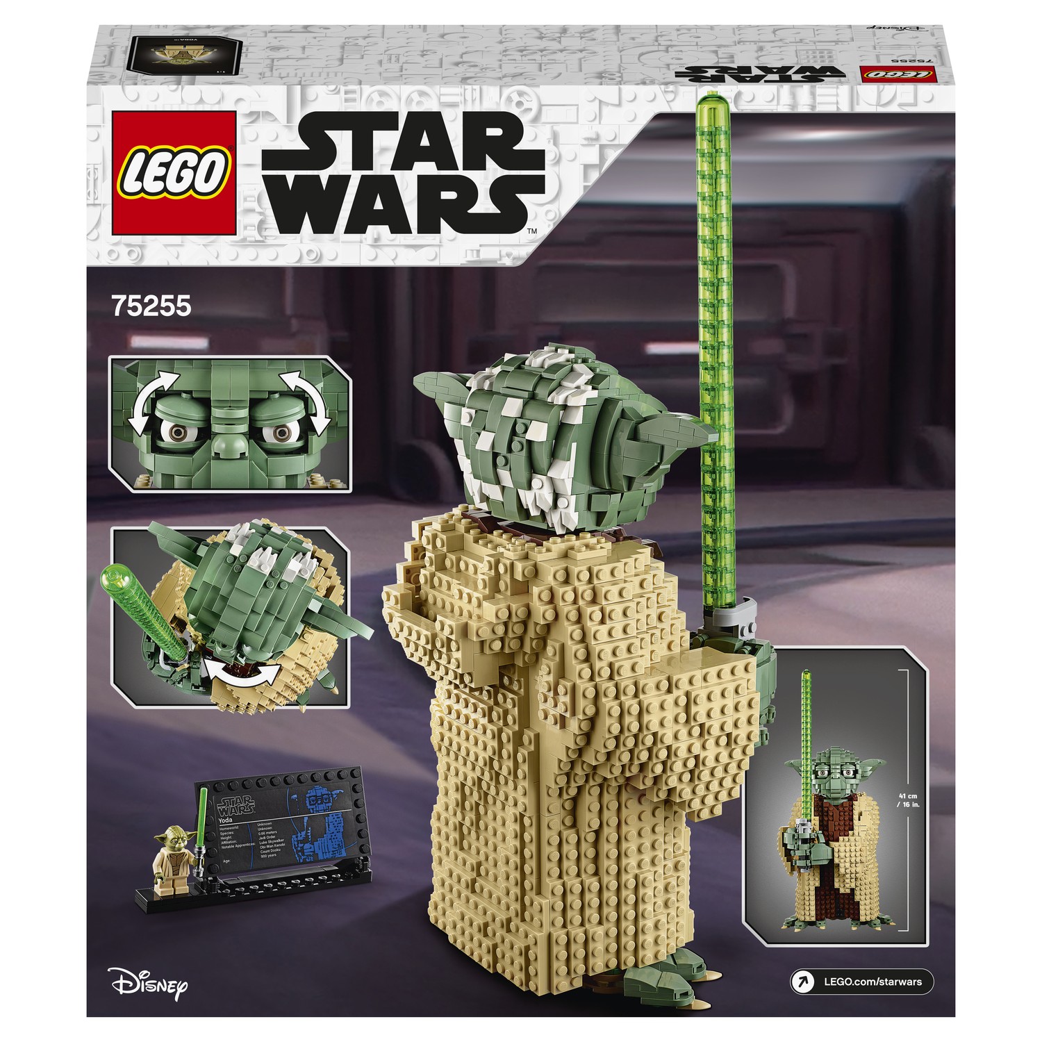 Конструктор LEGO Star Wars Йода блочный - фото 3