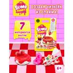 Игрушка-антистресс zuru SLIME MART слайм Чизкейк