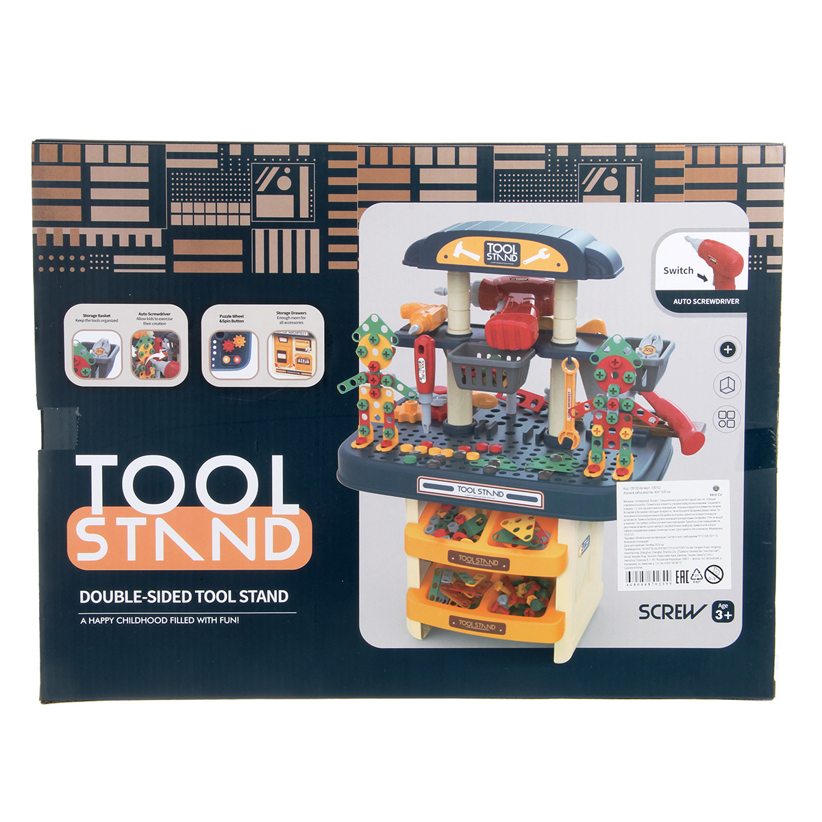 Игрушка Veld Co - фото 22