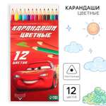 Карандаши цветные Disney 12 шт.