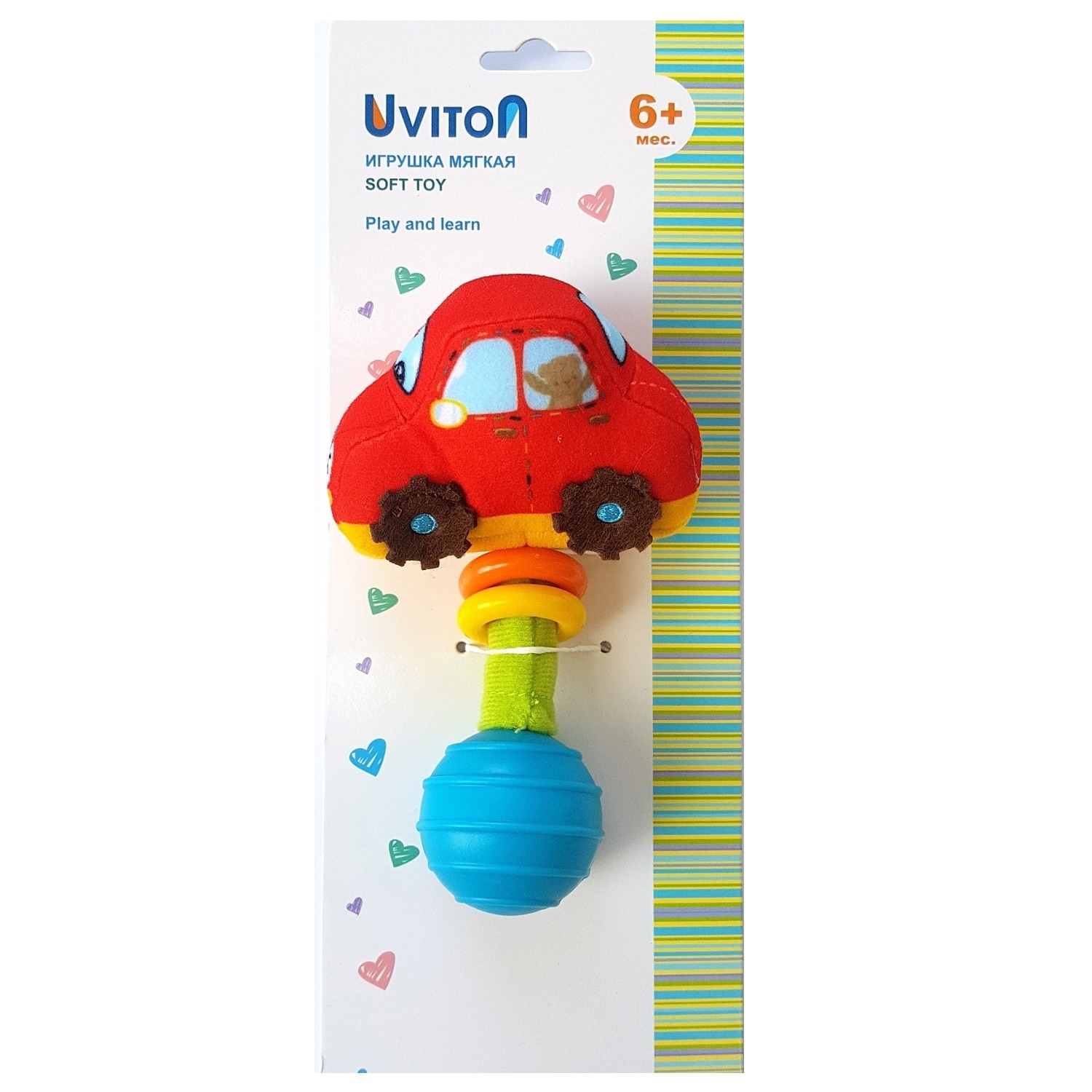 Игрушка Uviton погремушка Машинка - фото 6
